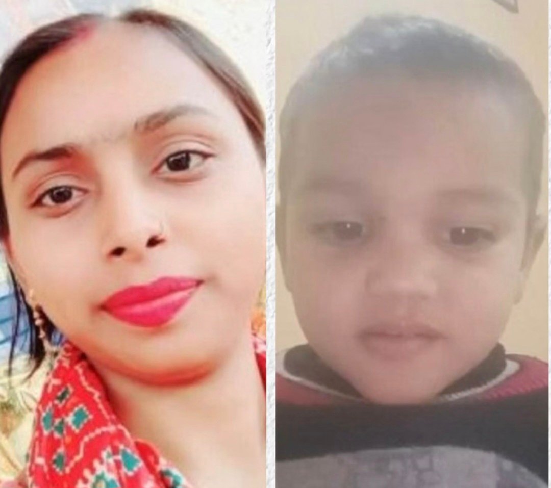 #आशिक के प्यार में अपने मासूम बेटे का दबा दिया गला#