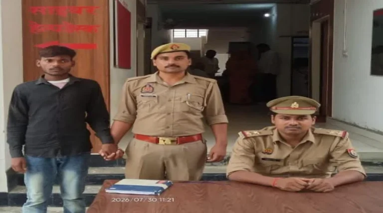 #अतरौलिया: घर में अकेली नाबालिग से दुष्कर्म, 5 दिन बाद आरोपी गिरफ्तार#