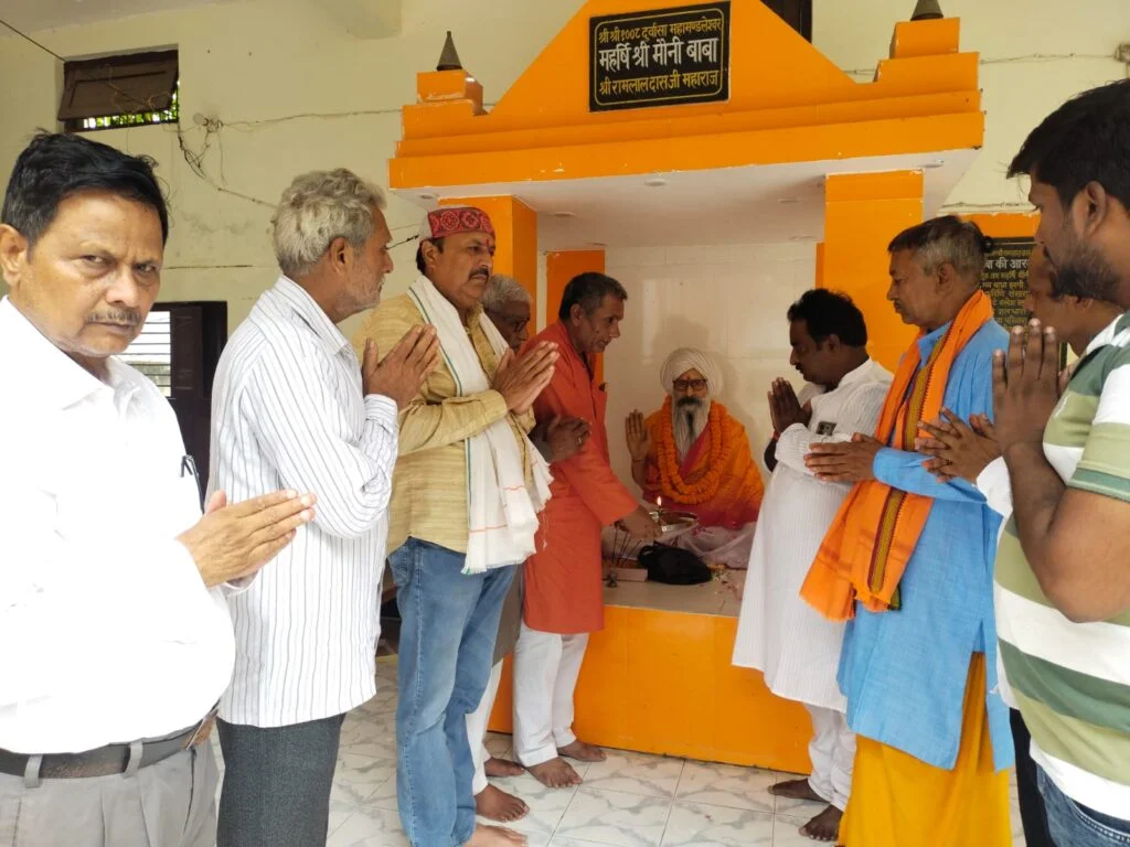 #गुरु पूर्णिमा पर श्रीराम-जानकी मंदिर व मौनी बाबा आश्रम में उमड़ी श्रद्धालुओं की भीड़, गुरु महिमा का हुआ गुणगान#
