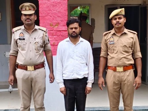 #आजमगढ़ : कुवैत भेजने का झांसा देकर 2.24 लाख की ठगी#