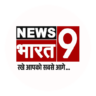Picture of News 9 Bharat