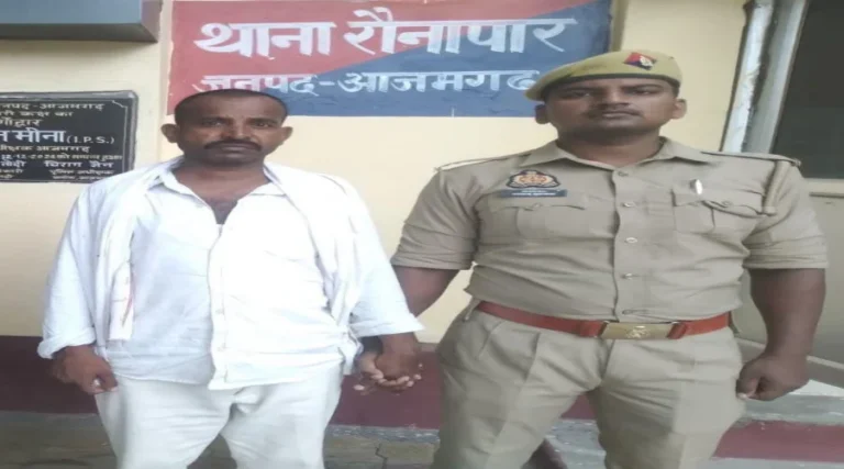 #रौनापार: पुरानी रंजिश में लाठी-डंडों से जानलेवा हमला, वांछित अभियुक्त गिरफ्तार#