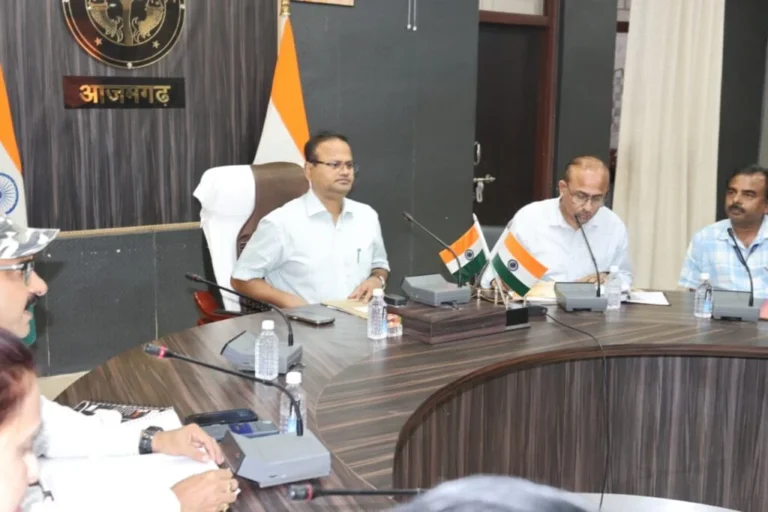 #23 अगस्त को 15 केंद्रों पर होगी अवर अधीनस्थ सेवा की मुख्य परीक्षा, डीएम ने दिए निष्पक्ष और पारदर्शी परीक्षा के निर्देश#