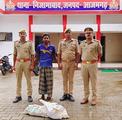 #चोरी की सरकारी सामग्री के साथ युवक गिरफ्तार#