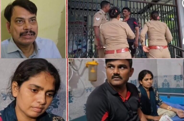 #आजमगढ़: न्यू यशलोक अस्पताल में महिला के इलाज में लापरवाही का आरोप, हंगामा#