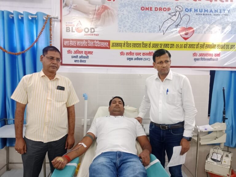 #आजमगढ़ : फैजी नर्सिंग होम के स्टॉफ ने किया रक्तदान, पेश की मानवता की मिसाल#