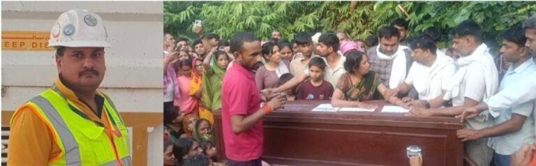 #आजमगढ़ : सऊदी अरब में सोते समय क्रेन चालक की मौत, शव घर पहुंचते ही मचा कोहराम#
