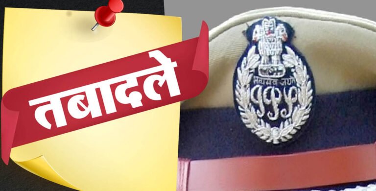 #उप्र मे 35 आईपीएस अधिकारियों का हुआ तबादला#