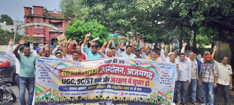 #सवर्ण समाज ने चार सूत्रीय मांगों को लेकर राष्ट्रपति के नाम भेजा ज्ञापन, SC/ST एक्ट में सुधार, आरक्षण व्यवस्था की समीक्षा और राष्ट्रीय सवर्ण आयोग के गठन की उठाई मांग#