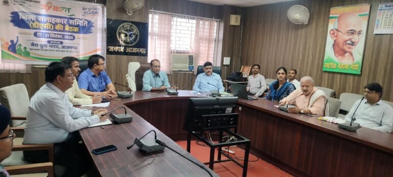 #विश्व नदी दिवस-2026 पर ‘नदी की बात-जन-जन के साथ’ कार्यक्रम की तैयारियों को लेकर बैठक आयोजित#