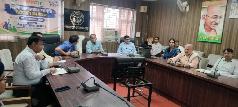 #सीडीओ ने विकसित भारत युवा नेतृत्व संवाद-2027 क्विज में अधिकाधिक युवाओं की सहभागिता सुनिश्चित करने के दिए निर्देश#