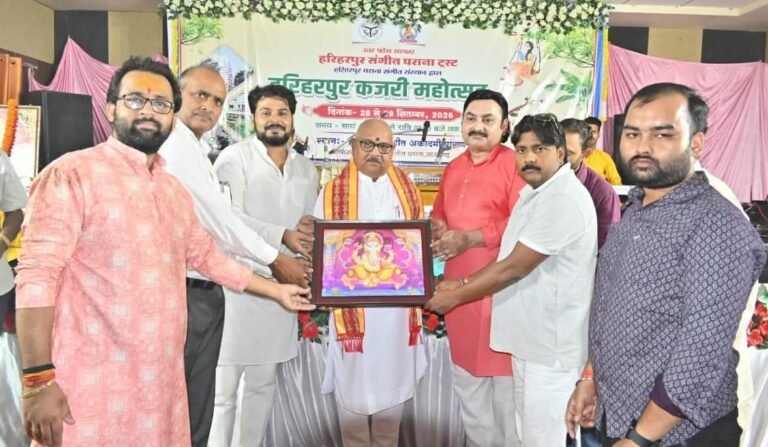#आजमगढ़ हरिहरपुर कजरी महोत्सव हुआ आगाज़ झूमे श्रोता#