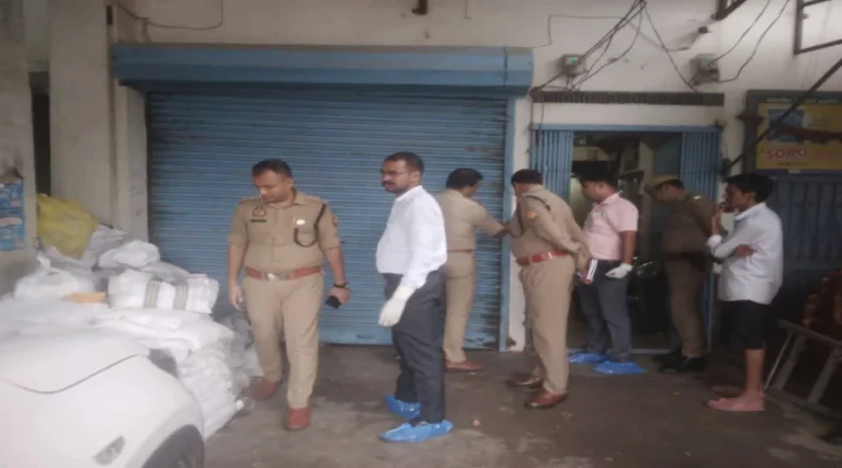 #फरिहा में ज्वैलर्स की दुकान में बड़ी चोरी#
