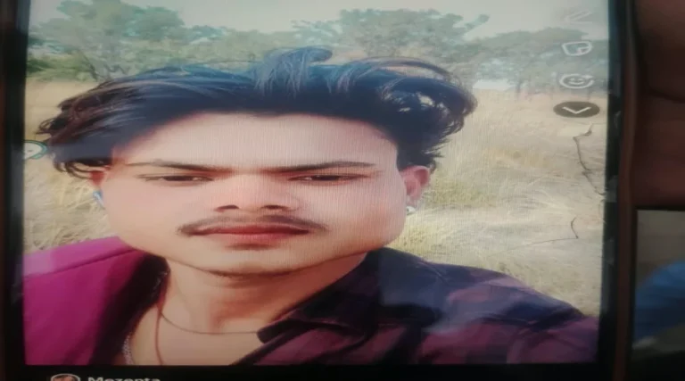 #अज्ञात वाहन की टक्कर से पुत्र की मौत#