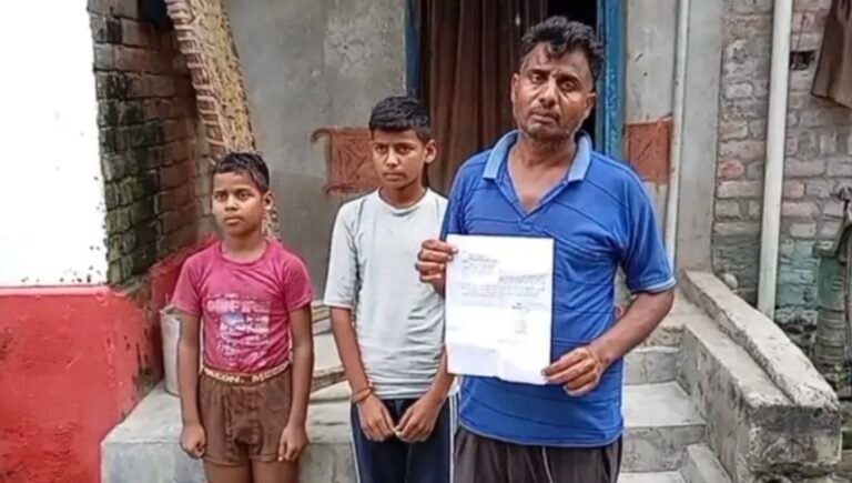 #आज़मगढ़ : तीन बच्चों की मां युवक के साथ फरार#