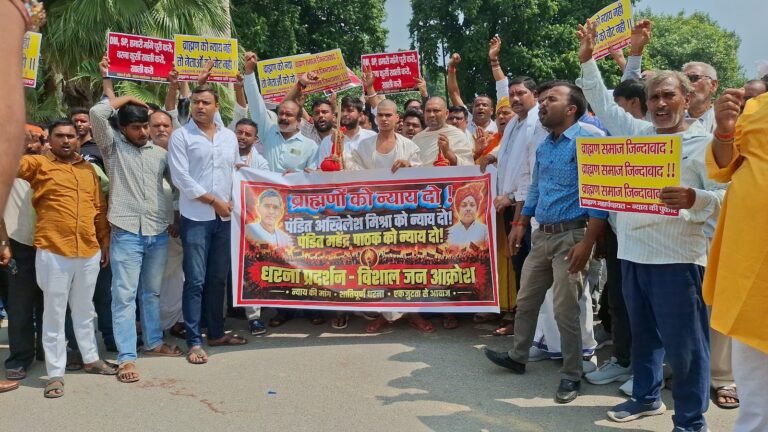 #आजमगढ़-अहरौला हत्याकांड: मृतकों के आश्रितों ने मांगा एक-एक करोड़ मुआवजा और सरकारी नौकरी#