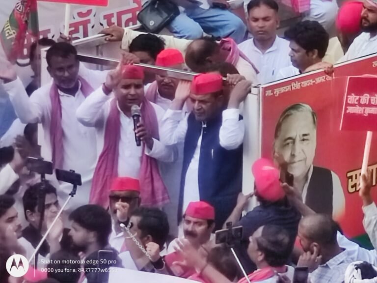 #आजमगढ़ में सपा का ‘लोकतंत्र बचाओ सप्ताह’ के तहत ऐतिहासिक मार्च#