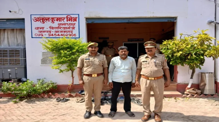 #सड़क दुर्घटना में व्यक्ति की मौत के मामले में वांछित अभियुक्त गिरफ्तार#