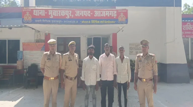 #गुजरपार बाजार में जाम, पथराव और सरकारी कार्य में बाधा के मामले में तीन गिरफ्तार#