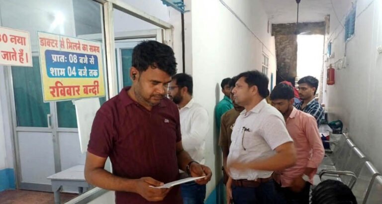 #आजमगढ़ : बिना पंजीकरण चल रहा यह चाइल्ड केयर सेंटर किया गया सील#