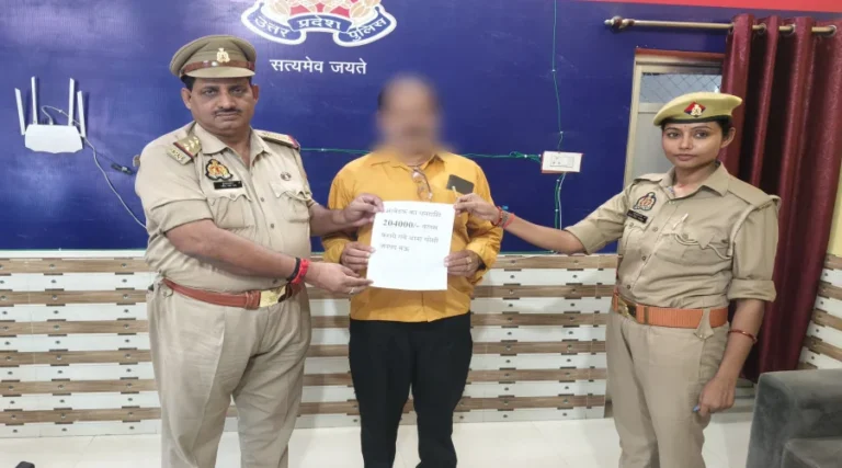 #घोसीकोतवाली साइबरसेल ने मोबाइलहैक होने का झांसा देकररु 2.33 लाख की ठगी के रु 2.04 लाख वापस कराया#