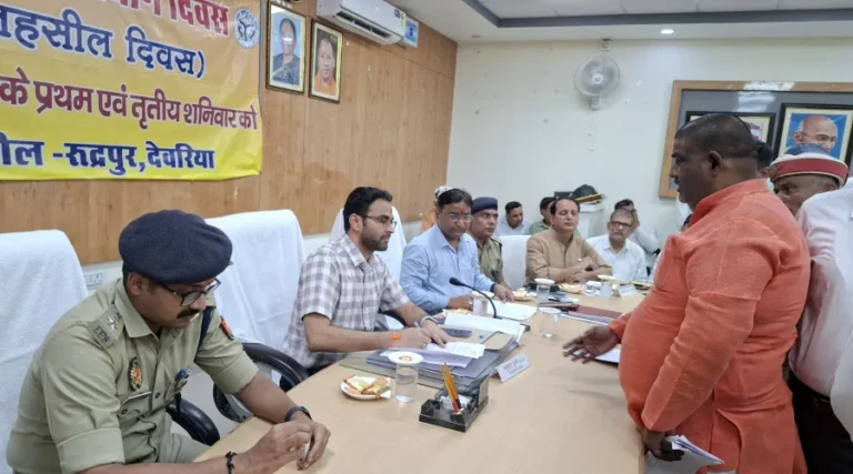 #डीएम और एसपी ने रुद्रपुर तहसील में सुनीं फरियादियों की समस्याएं,#